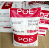 POE/韓國(guó)LG-DOW/LC565 透明級(jí)增韌級(jí)POE樹脂