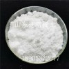 工業(yè)硝酸鋯價格  提供硝酸鋯MSDS