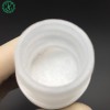 乙?；唠?4抗敏抗炎1253115-74-0