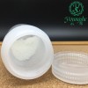 五肽-1/乙?；咫?1