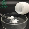 8-Acetylharpagide乙?；淋? onmouseover=