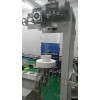東莞 小型吹膜機(jī)型號(hào)