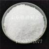 工業(yè)添加劑硝酸鈰價格   六水硝酸鈰廠家貨源
