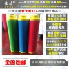 適用BEA干燥機(jī)過(guò)濾器濾芯ARS-30CA/RF