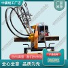 NRD-4內(nèi)燃軟軸搗固機(jī)_鐵路工程設(shè)備|產(chǎn)品報價