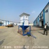 廣西壯族自治區(qū)30噸每小時(shí)原糧散料秤銷(xiāo)售地點(diǎn)