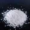 山東無(wú)水氯化鈣刺球廠家批發(fā) 氯化鈣市場(chǎng)價(jià)格