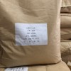陽(yáng)江無(wú)水乙酸鈉
