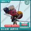內(nèi)燃砂輪切軌機NQG-4.8_鐵路養(yǎng)路機械|供應(yīng)商