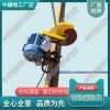 山東_中祺銳_DQG-4電動(dòng)鋼軌切割機(jī)_鐵路工程機(jī)械