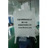 無錫市翱翔集裝袋公司供應噸袋、軟托盤袋、FIBC、土工布噸包