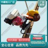 山東_NQG-4.8內(nèi)燃切軌機(jī)_鐵路工程機(jī)械