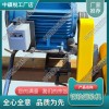 山東_電動(dòng)切軌機(jī)DQG-3.0_軌道交通設(shè)備
