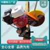 山東_內(nèi)燃鋼軌切割機(jī)NQG-6.8_鐵路養(yǎng)路設(shè)備