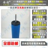 E7-36供應(yīng)E7-36廠家供應(yīng)E7-36