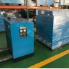國(guó)廈350公斤空壓機(jī)2立方排量壓縮機(jī)驅(qū)動(dòng)380V