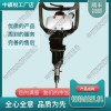 吉林NZMZ-20鋼軌內(nèi)燃木枕鉆孔機_鐵路工程機械|廠家價格