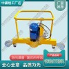 河南DGM-2.2電動(dòng)仿形打磨機(jī)_鋼軌打磨機(jī)_中祺銳