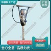 天津D-3型電動搗固鎬_鐵路養(yǎng)路設備|產品大全