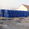 美國甲基丙烯酸縮水甘油酯 GMA 價(jià)格