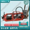河南HWS-Ⅱ液壓推凸機_內(nèi)燃仿形磨軌機_中祺銳