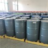 二乙基***二胺 芳基 68479-98-1 可批發(fā)零售