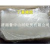 現(xiàn)貨銷售供應(yīng)丁基橡膠 燕山石化優(yōu)等丁基橡膠1751、351