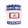 江蘇蘭陵牌H06-5環(huán)氧帶銹底漆 鋼結構設備管道環(huán)氧防銹漆