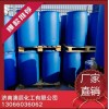 供應 國產(chǎn)/三菱 甲基丙烯酸縮水甘油酯 油漆涂料用