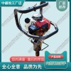 福建DB-M24電動扳手_手提式內(nèi)燃螺栓扳手_中祺銳