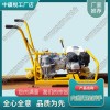 甘肅NB760內(nèi)燃機扳手_內(nèi)燃軌枕打螺絲機扳手_鐵路設(shè)備