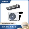 工業(yè)防爆風(fēng)管機空調(diào) 福建防爆風(fēng)管機