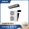 機房防爆風(fēng)管機空調(diào) 河南防爆風(fēng)管機