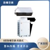 蓄電池室防爆風(fēng)管機空調(diào) 湖北防爆風(fēng)管機
