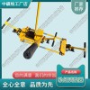 四川YFT-400D-Ⅱ液壓軌縫調(diào)整器鐵路工務器材