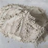 UG-NF12納米負(fù)離子粉 蘇州優(yōu)鋯
