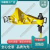 寧夏YZG-800液壓直軌機_直軌器_鐵路養(yǎng)路機械|報價