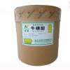 湖北弘景化工有限公司現(xiàn)貨供應(yīng)牛磺酸，CAS：107-35-7