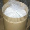 現(xiàn)貨供應(yīng)L-羥基脯氨酸，CAS：51-35-4