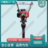 北京NDG-4000內(nèi)燃手提搗固鎬_液壓道岔搗固機(jī)_交通設(shè)備