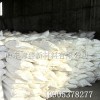 氯化鐿5水合物，Yb-22-7氯化鐿工業級