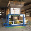 柳州市木炭生物質(zhì)顆粒自動抱袋電動定量打包機(jī)性價比高質(zhì)量好