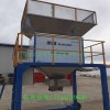 諸城市散糧散料電動定量給料機(jī)的排行
