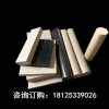 國(guó)產(chǎn)PEEK棒耐磨耐高溫PPS板ABS耐磨尼龍板PP鐵
