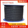 黑四氟盤(pán)根聚四氟乙烯密封盤(pán)根耐酸堿各種四氟制品四氟線(xiàn)編織盤(pán)根