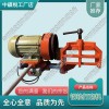 吉林DM-1.1電動(dòng)軌端打磨機(jī)_內(nèi)燃式鋼軌打磨機(jī)_中祺銳
