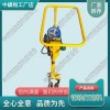 河南FMG-2.2電動(dòng)仿形打磨機(jī)_兩用鋼軌打磨機(jī)_交通軌道