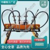 內(nèi)蒙古ND-4.2*4內(nèi)燃軟軸搗固機_液壓道岔搗固機_中祺銳