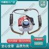 山西ND-4.2手提內(nèi)燃搗固機_手提式搗固鎬_中祺銳