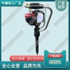 上海ZCD-300直動搗固鎬_手提式內(nèi)燃鎬_交通軌道設備